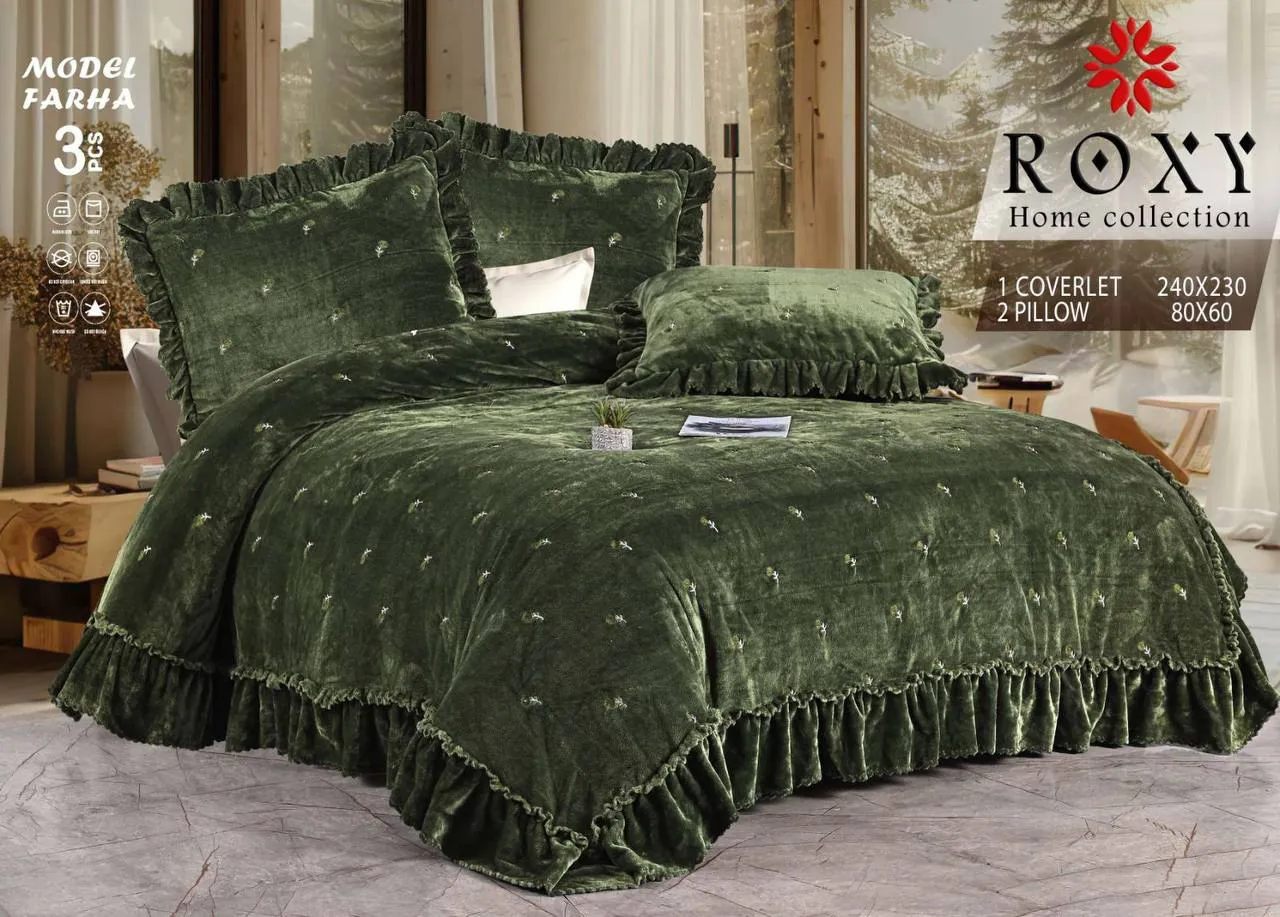 طقم مفرش دفاية 3 قطع سرير كبير