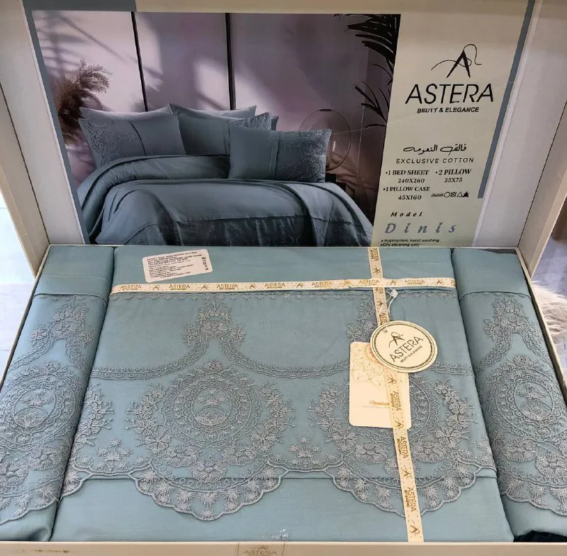 طقم سرير كبير مطرز 4 قطع