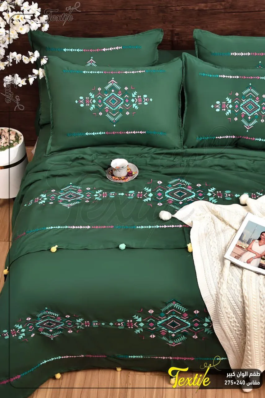 طقم سرير كبير قطن مطرز 4 قطع