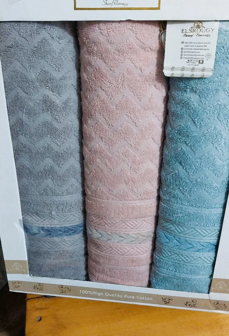 طقم نصف بشكير 3 قطع 70*140