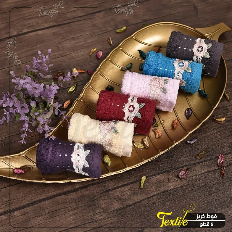 فوط تواليت 6 قطع جوبير 