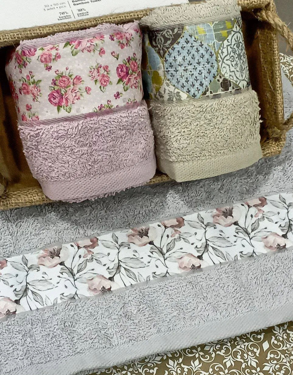 باسكيت فوط تركى 30*50