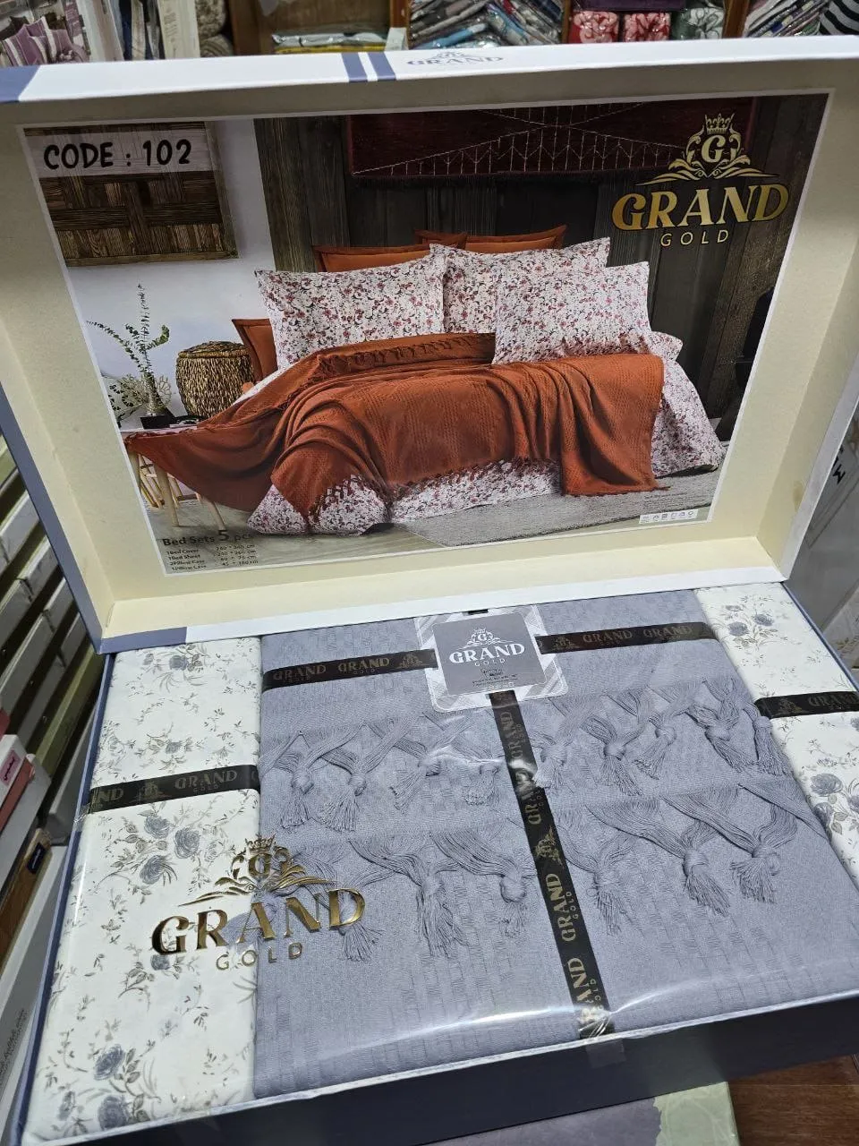 طقم ملاية بالكوفرتة 5 قطع