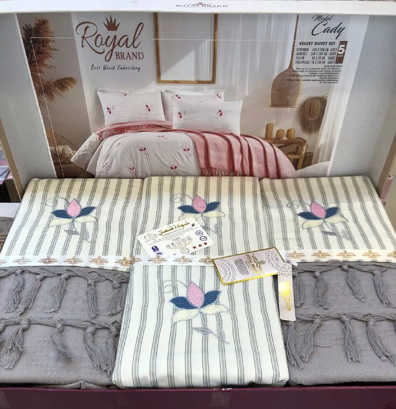 طقم سرير كبير كوفرتة بالملاية