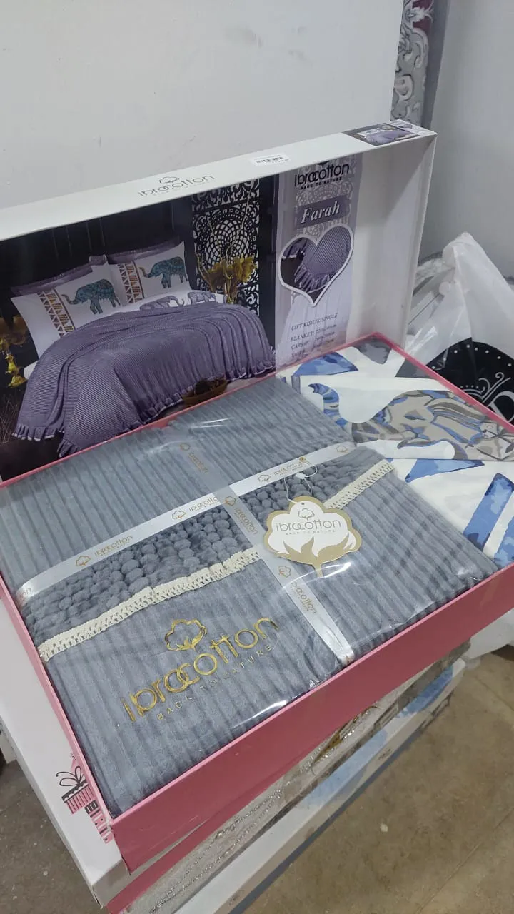 طقم ملاية بالدفاية