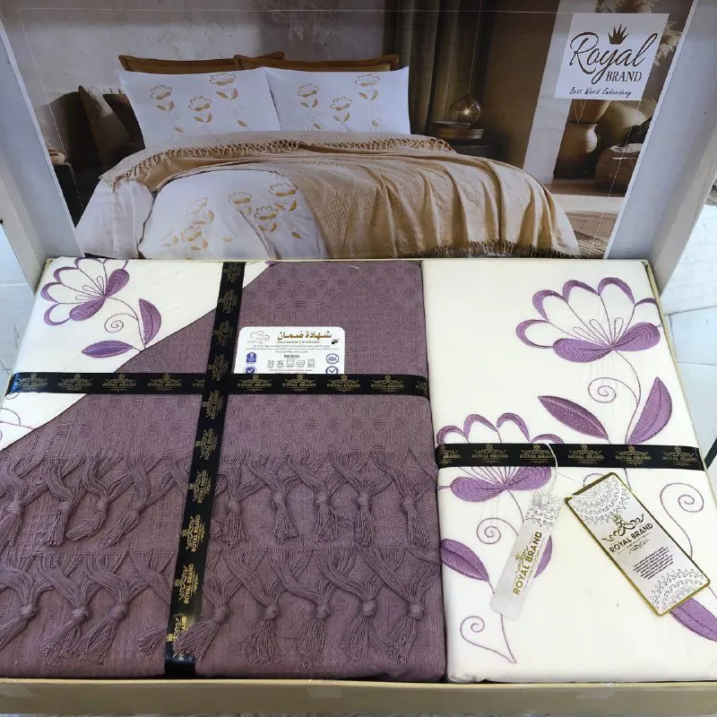 طقم سرير كبير قطن 100% بالكوفرتة 