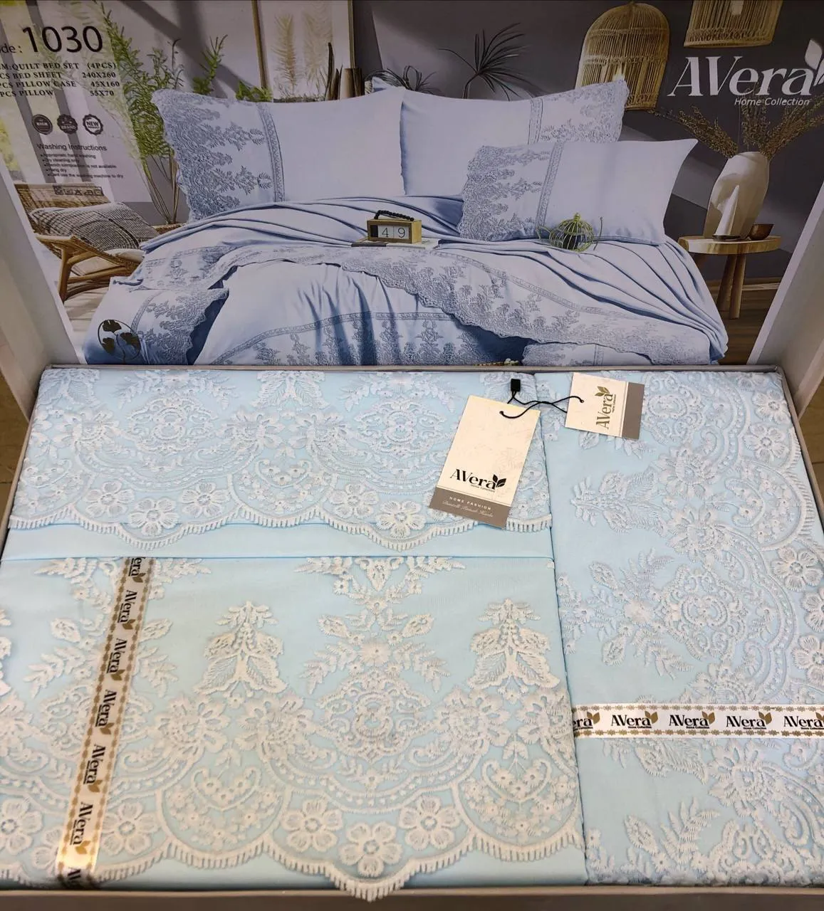 طقم سرير كبير قطن مطرز 4 قطع